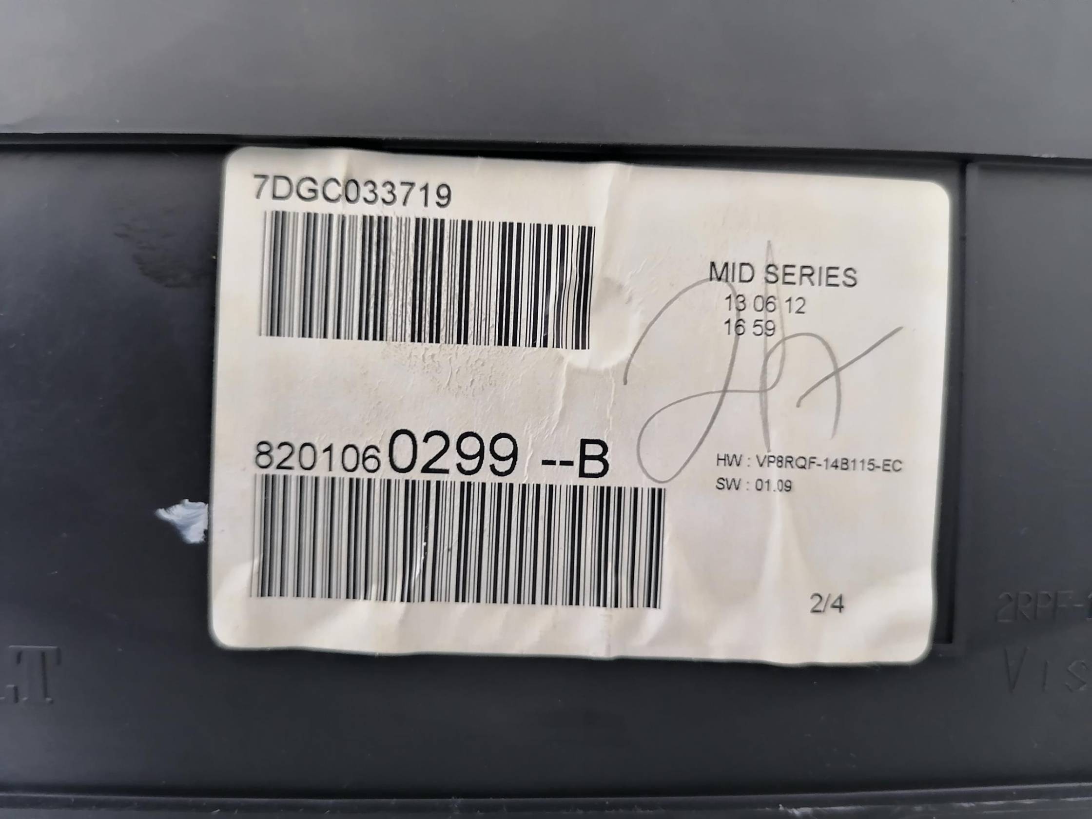 Quadro portastrumenti